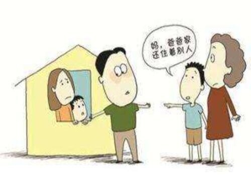西安外遇调查取证:婚外情需要承担哪些法律责任和义务