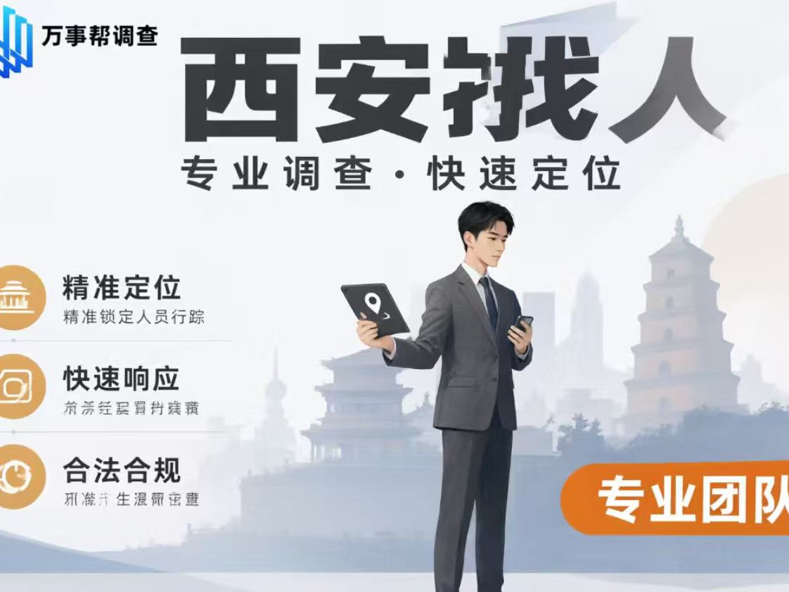 一张1998年的毕业照,他在西安找回了失散26年的朋友