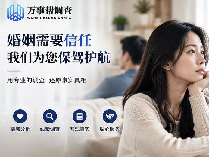他花两万块请西安婚姻侦探拍到的视频，为什么在法庭上一句都没放出来？