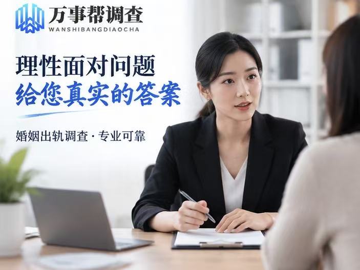 陕西小三调查取证别乱做！3 个法律雷区踩一个，证据直接作废