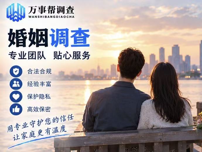 西安私家侦探合法吗？多数人都搞错了！法律边界 + 2026 