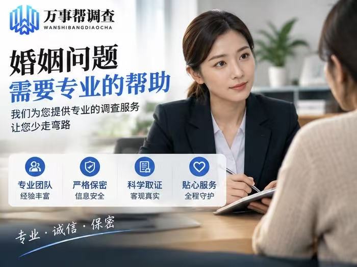 西安私家侦探合法吗？先分清侦探和调查，再决定要不要花钱