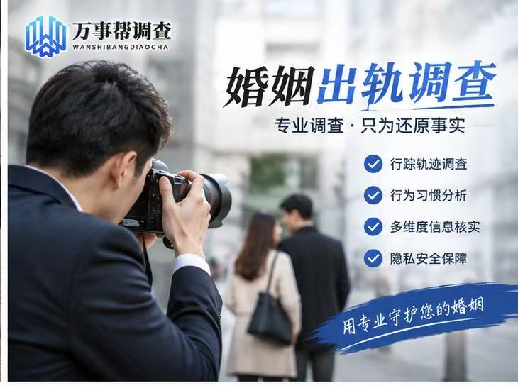 西安抓出轨找侦探可行吗：那个最后没下单的客户，一年后给我发了条消息