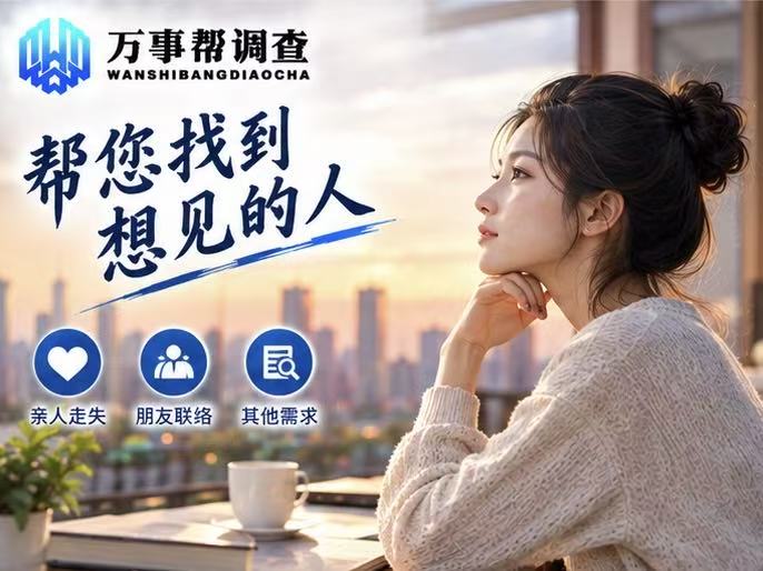 微信图片_20261010154844_3127_432.jpg